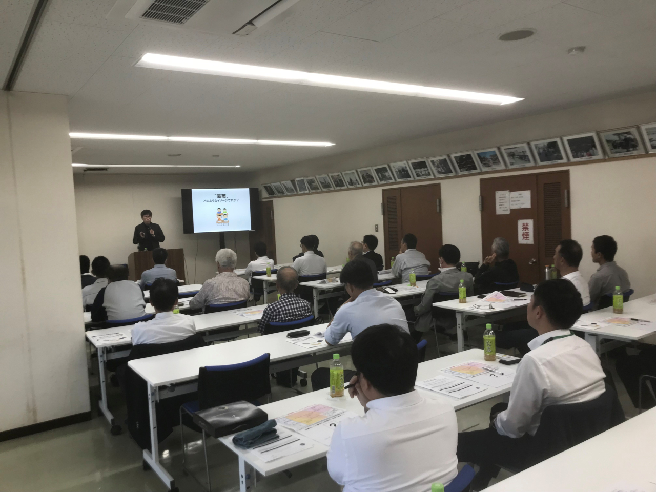 令和7年10月度例会